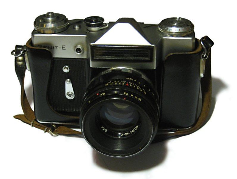 File:Zenit e.jpg