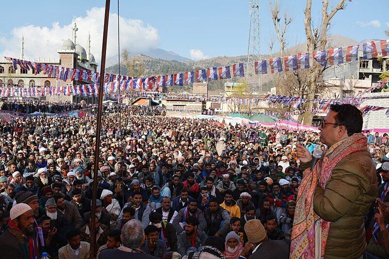 File:Zulfkar rally.jpg