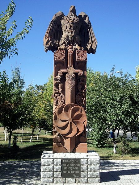 File:Եկեղեցի Ս. Աստվածածին.JPG