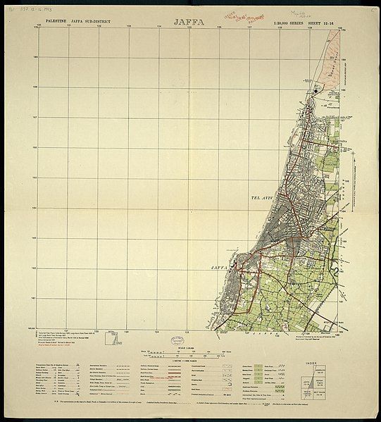 File:12-16-Jaffa-1943.jpg