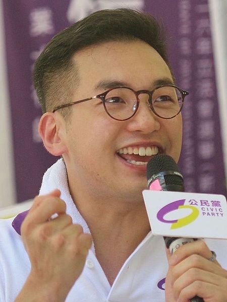 File:Alvin Yeung 2016.jpg