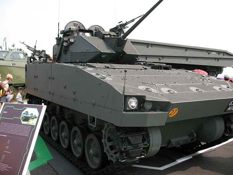 File:Bionix AFV 1.jpg