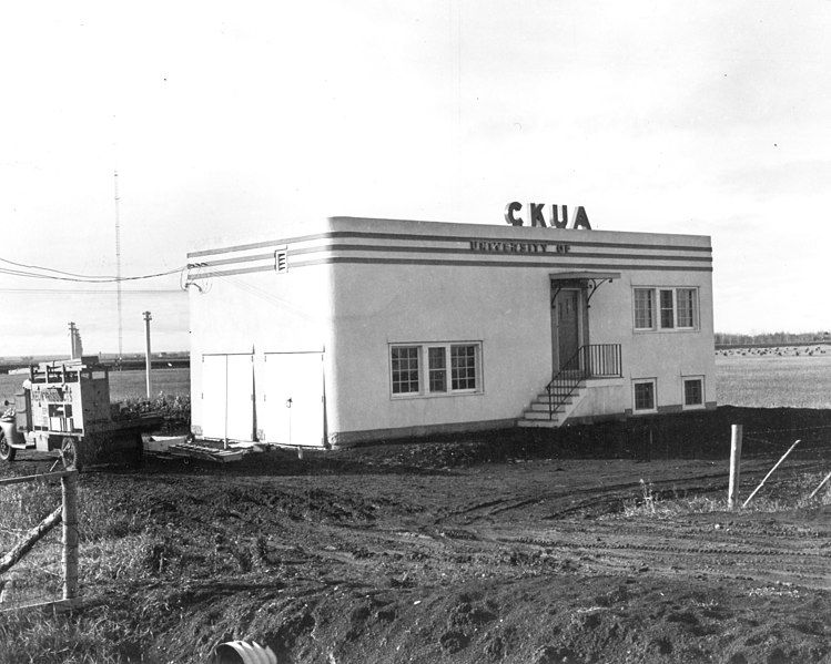 File:C.K.U.A. Radio station.jpg