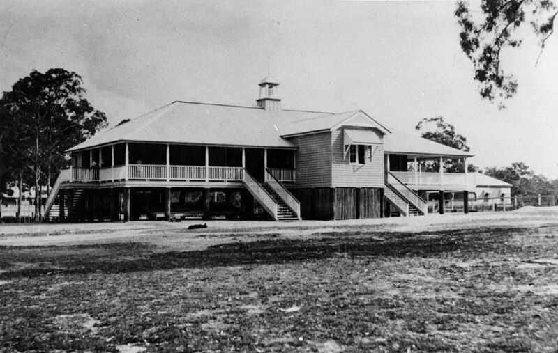 File:Carina State School.jpg