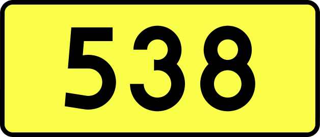 File:DW538-PL.svg