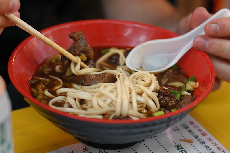 File:Food BeefNoodleSoup.JPG