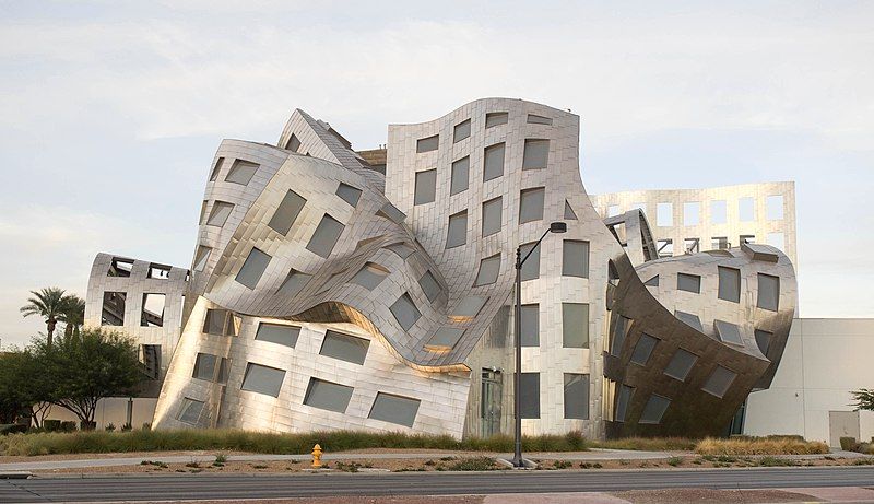 File:Gehry Las Vegas.jpg