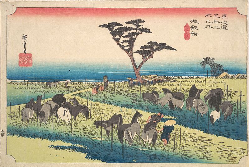 File:Hiroshige-53-Stations-Hoeido-40-Chiryu-MET-New-York-01.jpg