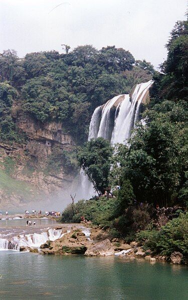 File:Huangguoshu Waterfall.jpg