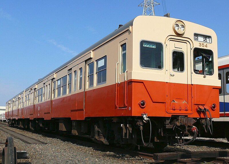 File:Kanto Railway Kiha354.JPG