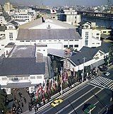 Top view of the Kuramae Kokugikan during a sumo tournament in 1971