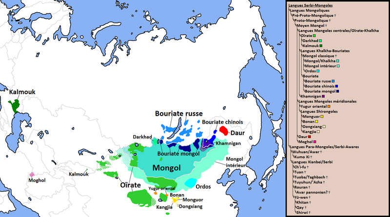 File:Langues Serbi-Mongoles.png