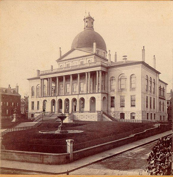 File:MAstatehouse62.jpg