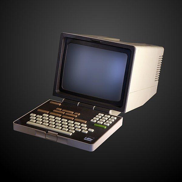 File:Minitel-CnAM 44045-IMG 5396-gradient.jpg