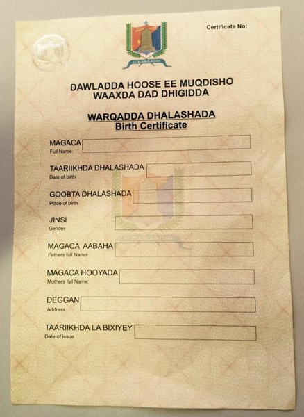 File:Mogadishu birth certificate.png