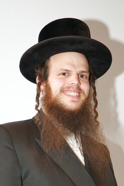 File:Rabbi Issamar Ginzberg.jpeg