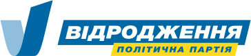 File:Revival (Ukraine) logo.svg