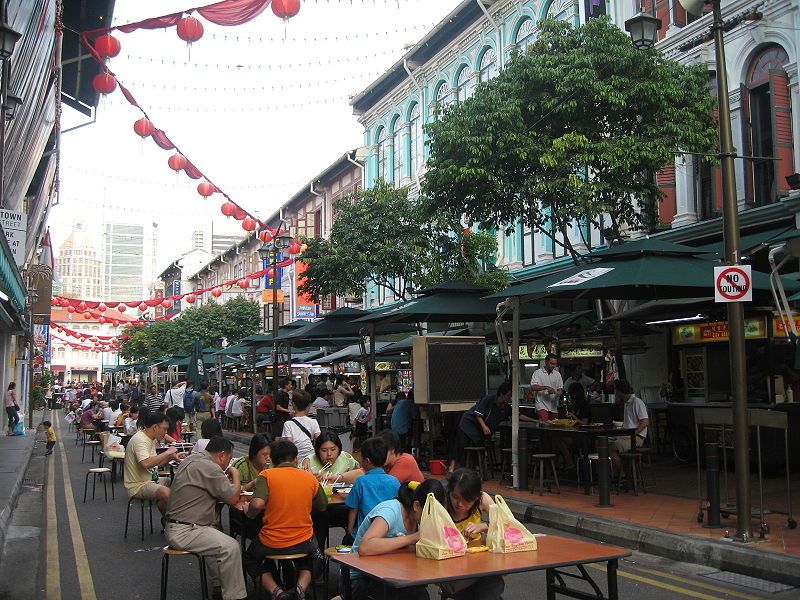 File:Smith Street 2.JPG