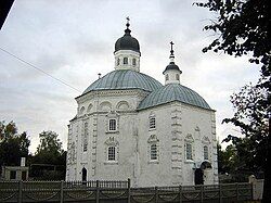 Cathedral of the Nativity of Christ