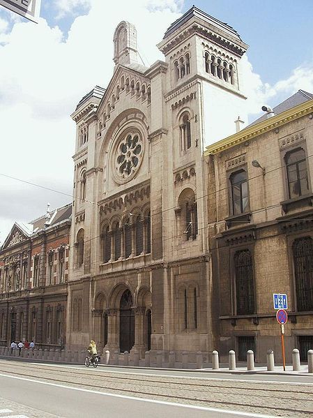 File:Synagogue de Bruxelles.jpg