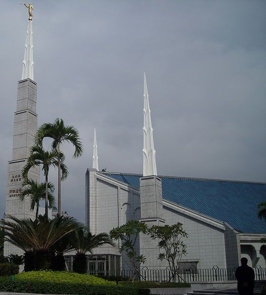 File:Taipei Taiwan Temple-cropped.JPG