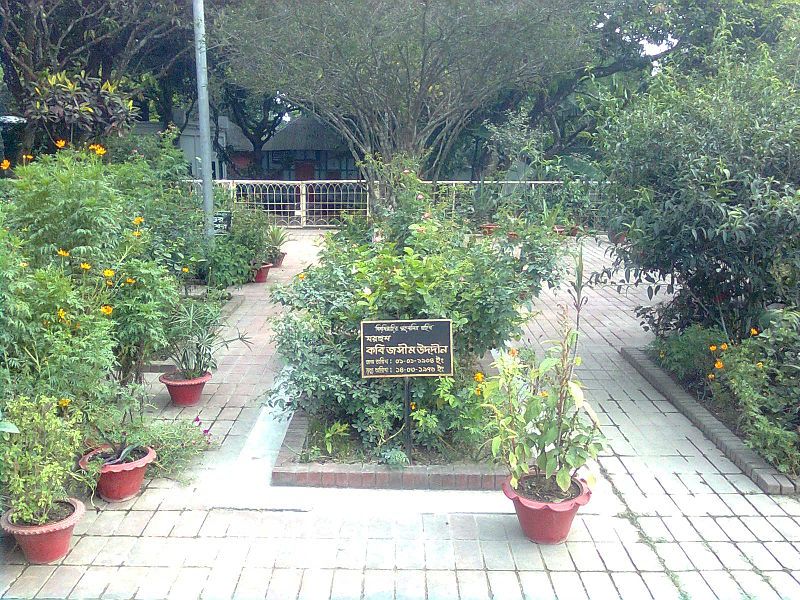 File:Tomb of Jasimuddin.jpg