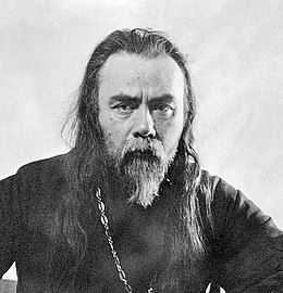 New Hieromartyr Valentine Sventsitsky.