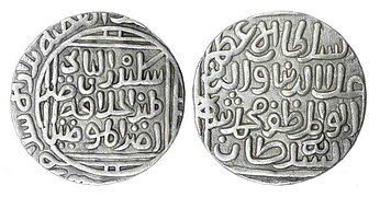 Silver Tanka Dar al-Islam Mint