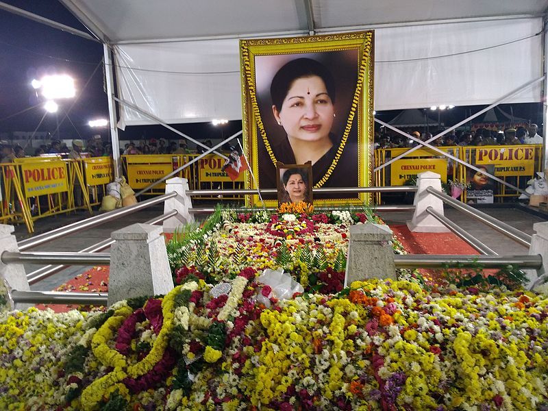 File:Amma memorial.jpg