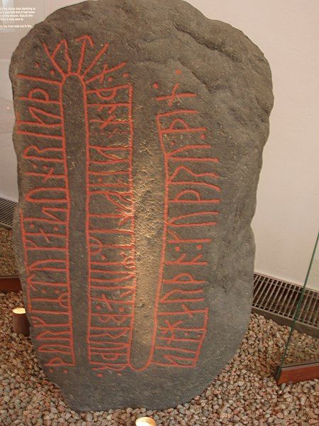 File:Asferg runestone II.JPG