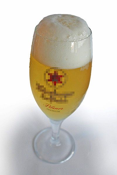 File:Beer p.jpg