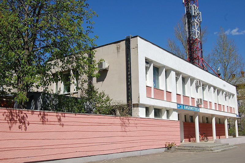 File:Blokhintsev Library Dubna.JPG