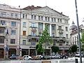 Building in Cluj where Drăganu lived