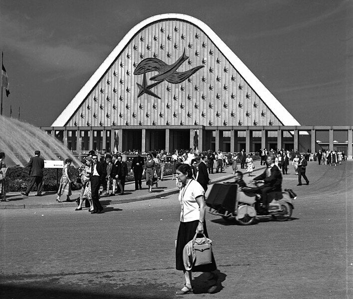 File:Expo58 ontvangsthal.jpg