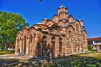 Gračanica monastery by King Stefan Uroš II Milutin Nemanjić in Gračanica, UNESCO World Heritage Site, 1321