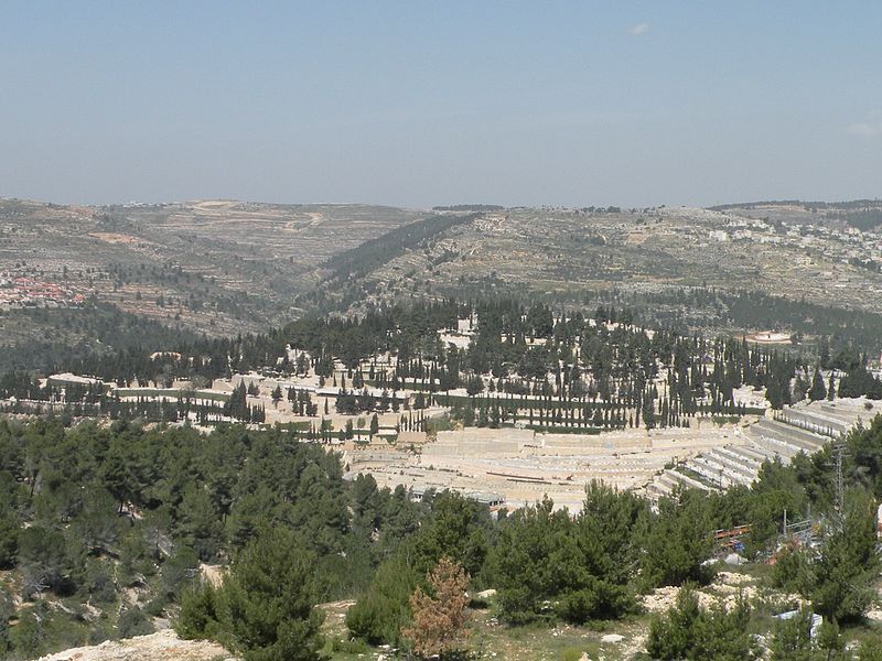 File:HarHamenuchotFromGivhatShaul.JPG