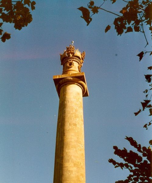 File:Hoodmonument.jpg