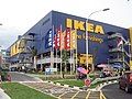 IKEA Tampines