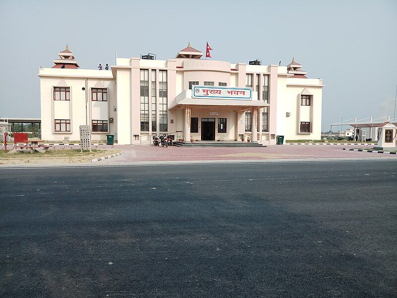 File:Icp birgunj.jpg