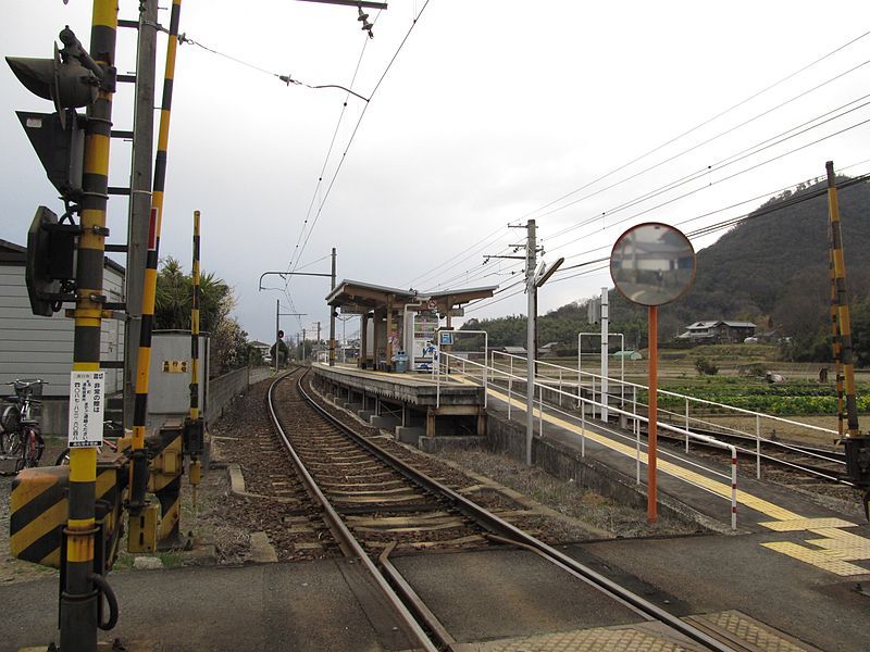 File:KD-Ido Station-Platform.jpg