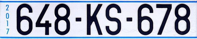 File:Kosovo UNMIK plate.jpg