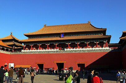 The Meridan Gate of the Forbidden City in Beijing. Walls, columns, windows and gates of palaces and temples were traditionally painted red.