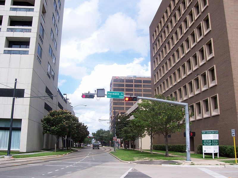 File:Museum District (18).jpg