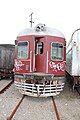 End view of power car PF 910 in storage at Broadmeadow Locomotive Depot