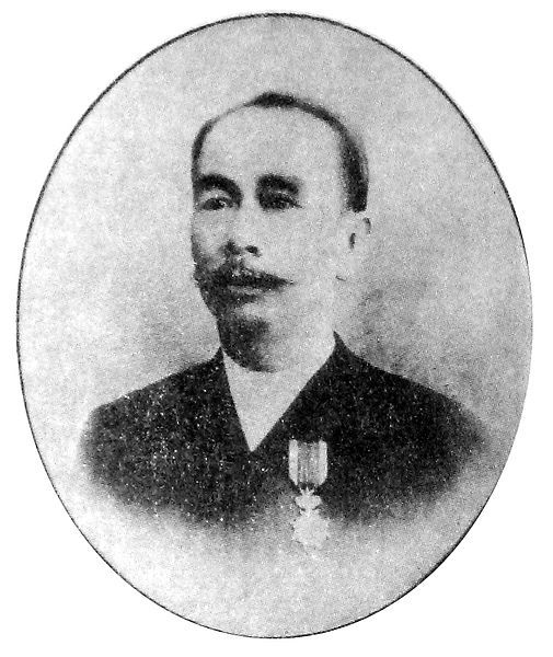 File:Phoa Keng Hek.jpg