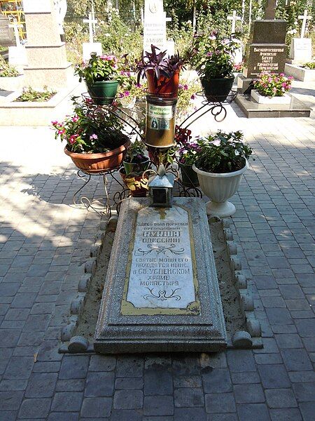 File:Saint Kuksha grave.jpg