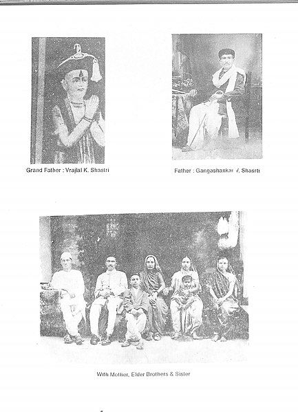 File:Shastri family.jpg