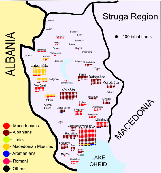 File:Struga12.png