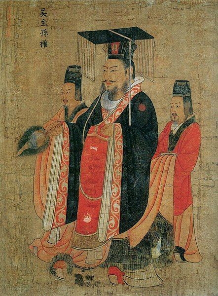 File:Sun Quan Tang.jpg