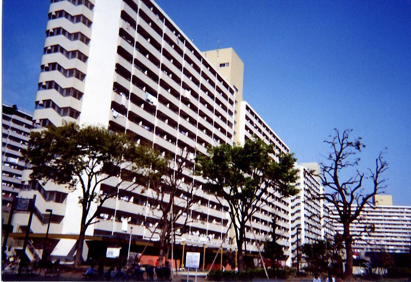 File:Takashimadaira housing development.jpg